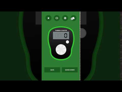 Digital Tasbeeh Counter Download (Android / iPhone)