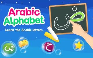 Learn to Write Arabic Alphabet