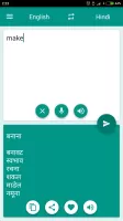 Hindi-English Translator