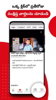 Daily Telugu News - Samayam