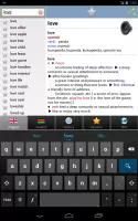 Swahili kamusi