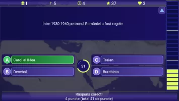 Cultură generală, Fii deștept!