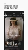 W컨셉