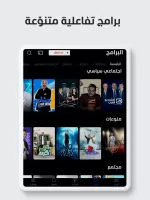 Al Mashhad