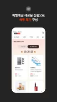 신라아이파크면세점