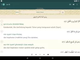 Al Quran Indonesia