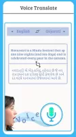 Camera Translator