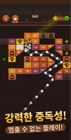 Brick Breaker: Legend Balls