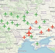 УНебо - Повітряні тривоги