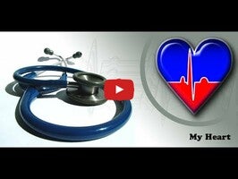 Blood Pressure (My Heart) - first steps