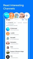 VK Messenger