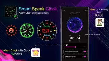 Speak Clock Smart Watch AOD