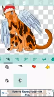 Avatar Maker: Cats