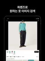 신세계몰 - Shinsegae mall