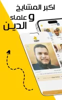 7ader