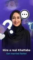 AlKhattaba