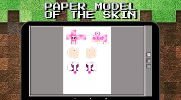 MCBox — Skins for Minecraft