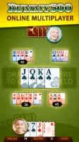 Rummy 500