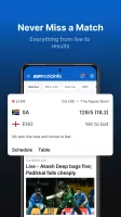 ESPNcricinfo