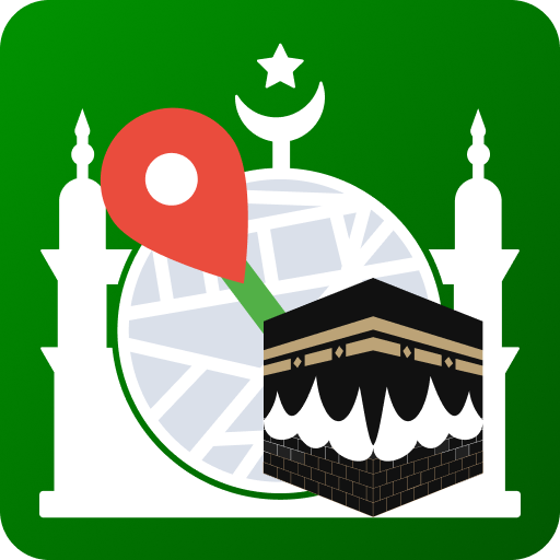 Muslim: Prayer Times, Qibla