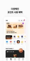 OK캐쉬백