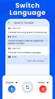 Speak and Translate Languages