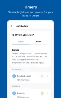IKEA Home smart 1