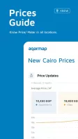 Aqarmap Egypt