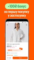 Kasta