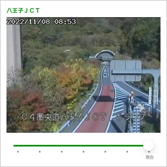 高性能カーナビ-ドライブサポーター (渋滞/駐車/高速料金)