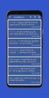 Daily Telugu News
