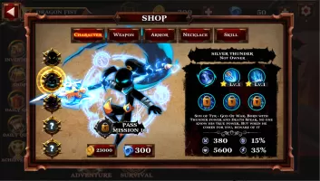 Shadow Stick Warrior