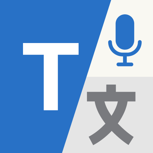 Translate Language