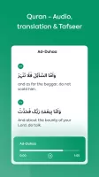 Muslims Day - নামাজ রোজার সময়