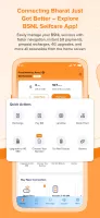 BSNL Selfcare