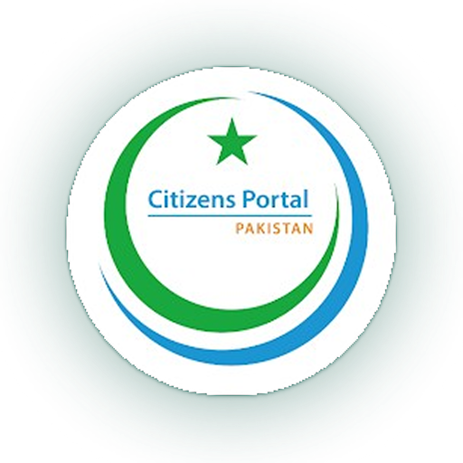 Pakistan Citizen Portal