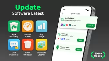Update Software Latest
