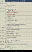 Coptic Reader