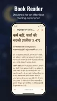 Acharya Prashant