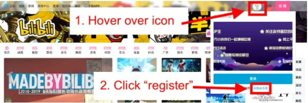 bilibili APK Free Download - Android App