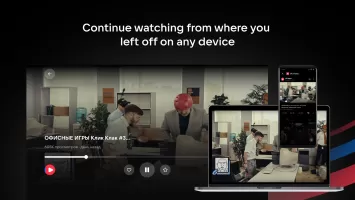 VK Video for Android TV