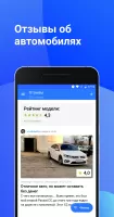Автобарахолка Onliner