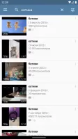 Video App for VK