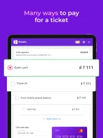 Tickets.ua