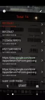 Super CodeReader