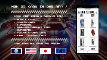 Sport Cars Sounds