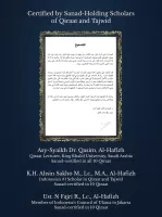 Learn Quran Tajwid