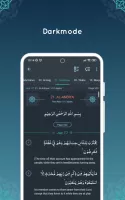 QuranKu