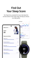 Samsung Health