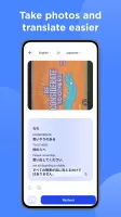 Scan Translate